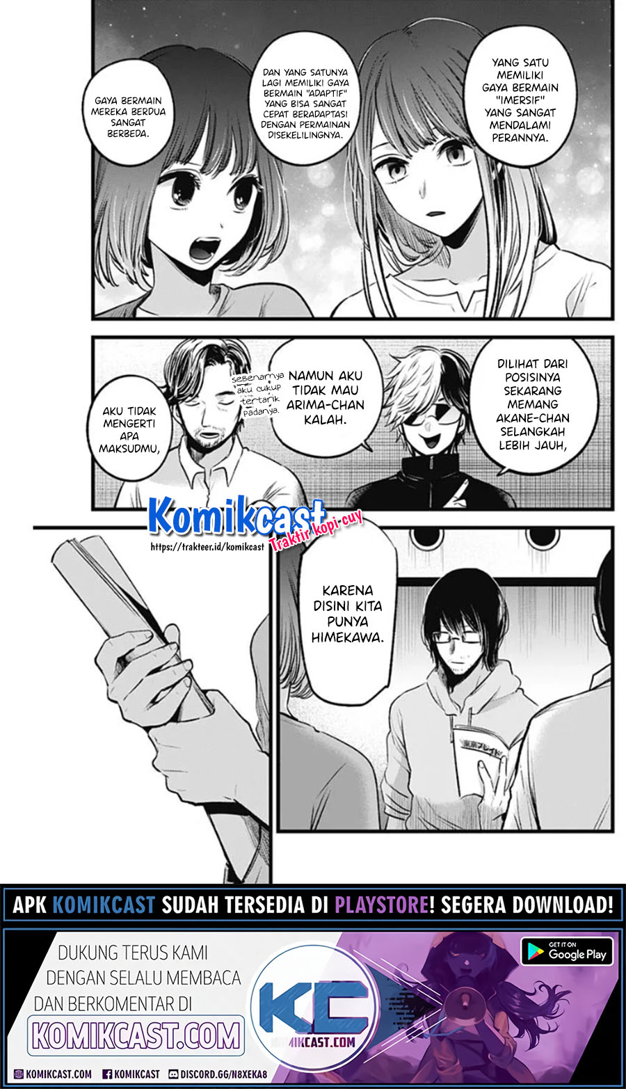 Oshi no Ko Chapter 42