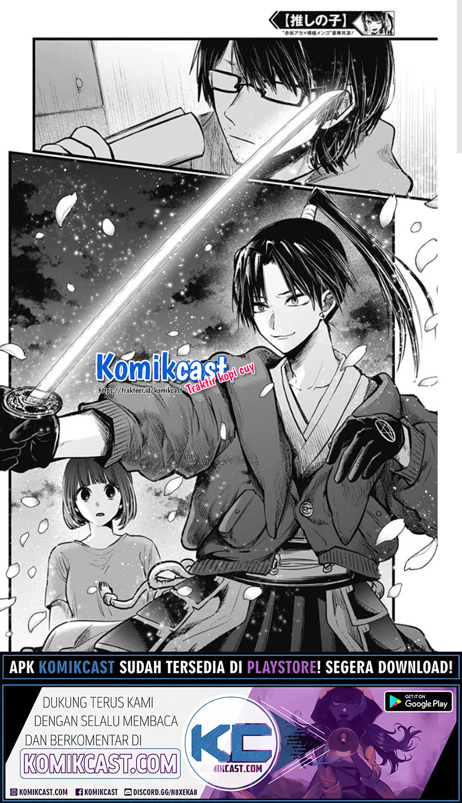 Oshi no Ko Chapter 42