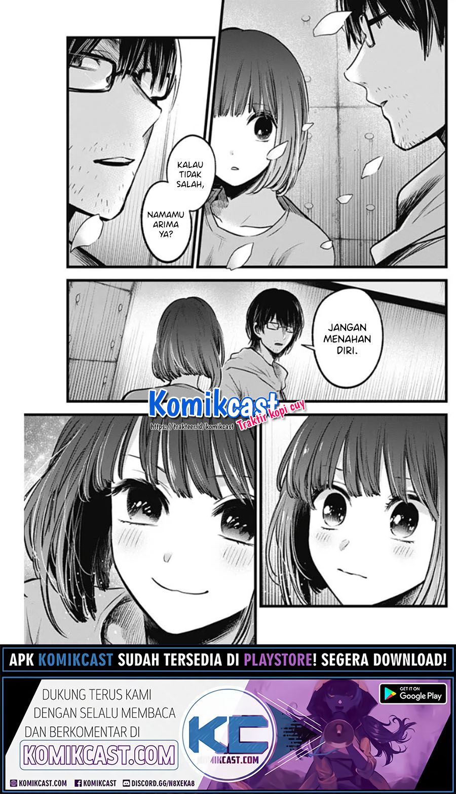 Oshi no Ko Chapter 42