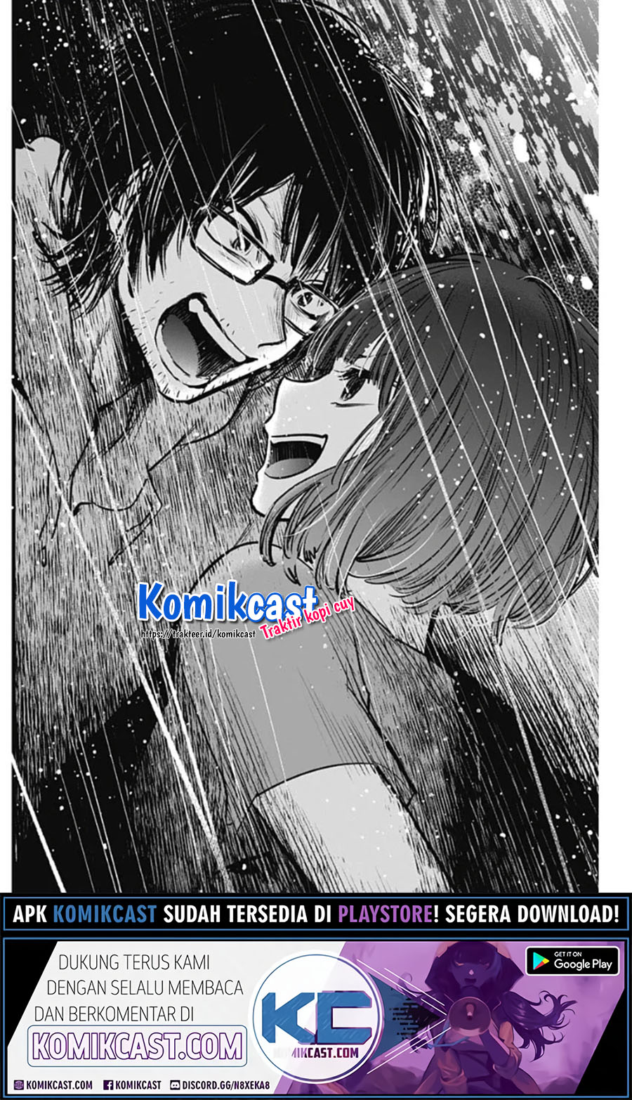 Oshi no Ko Chapter 42
