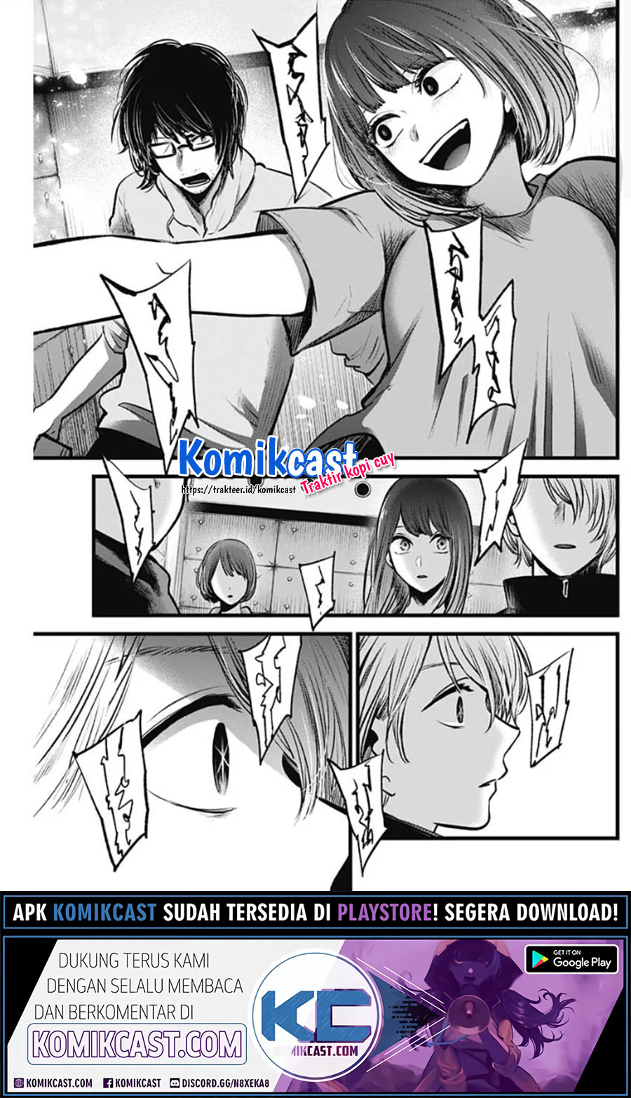 Oshi no Ko Chapter 42