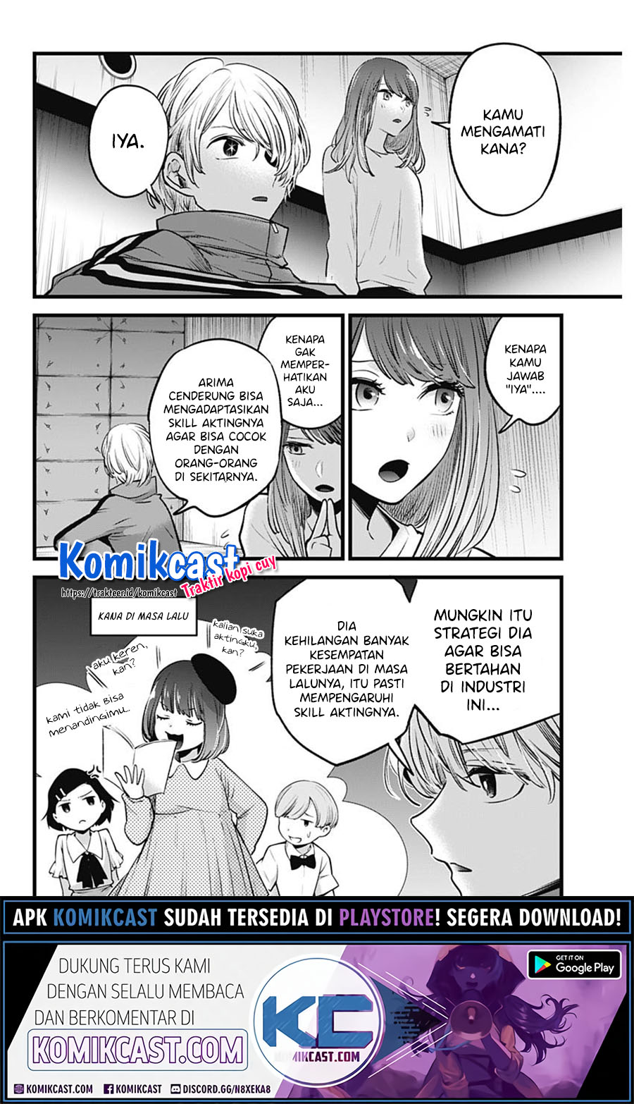 Oshi no Ko Chapter 43
