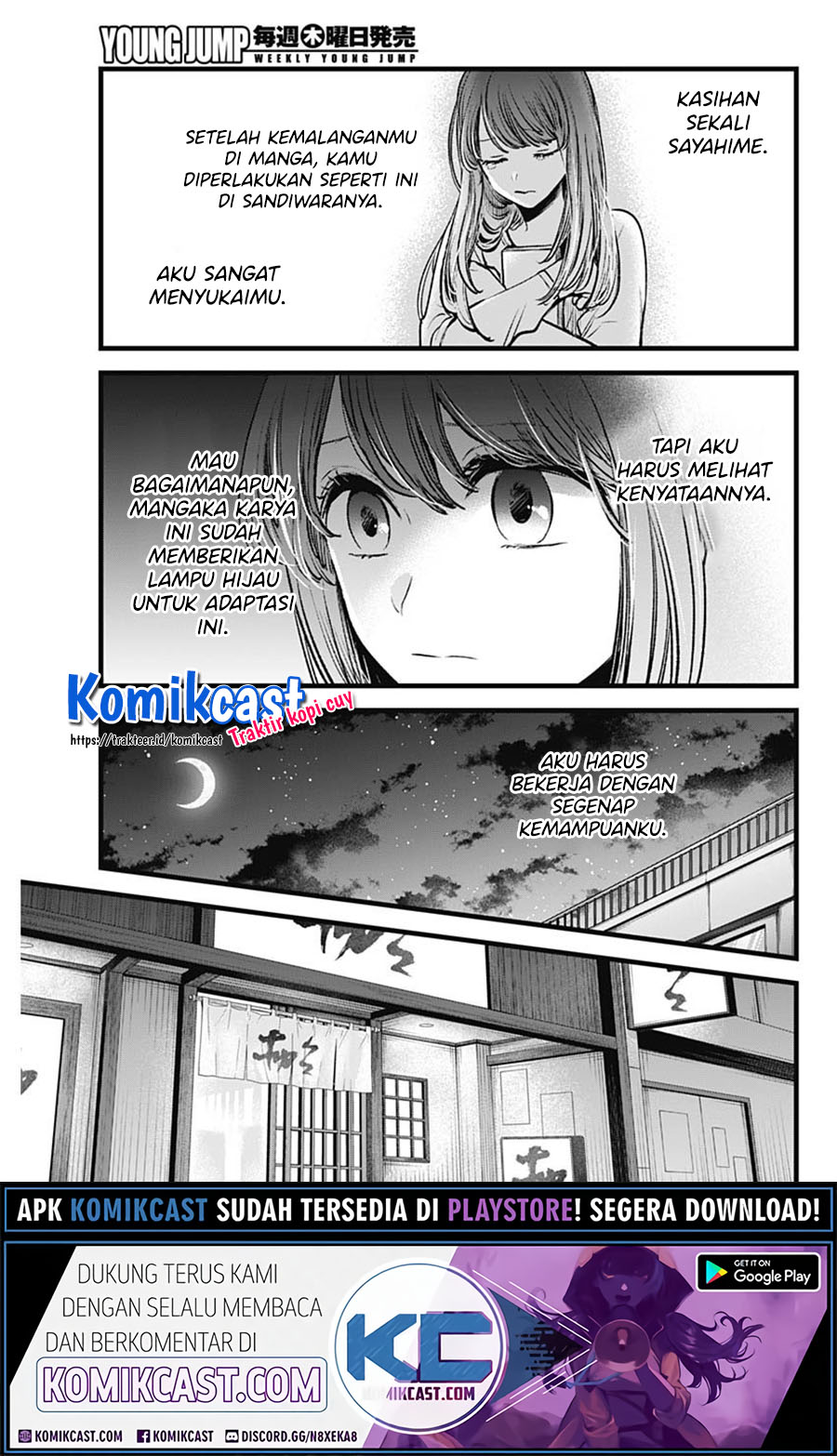 Oshi no Ko Chapter 43