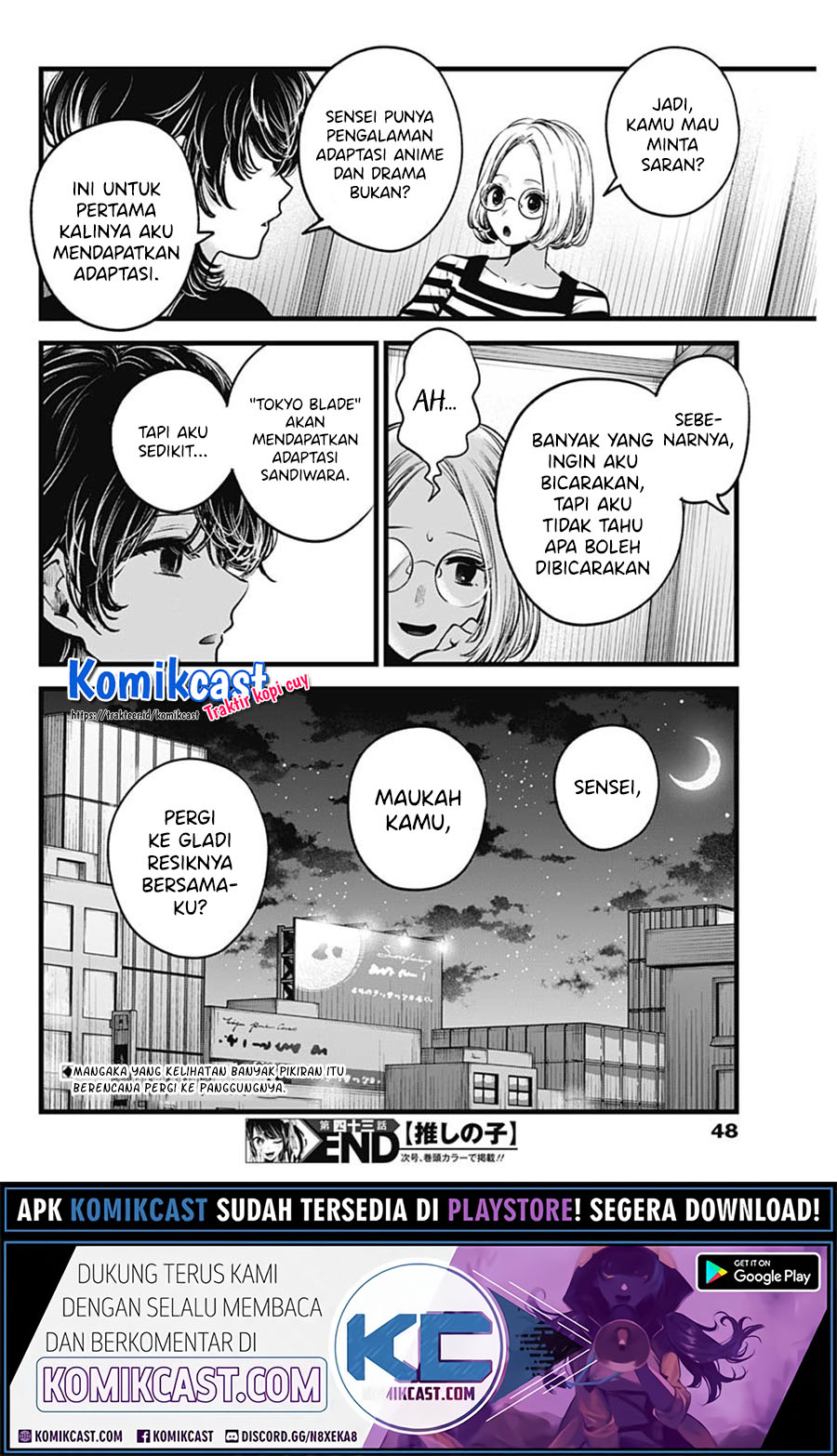 Oshi no Ko Chapter 43