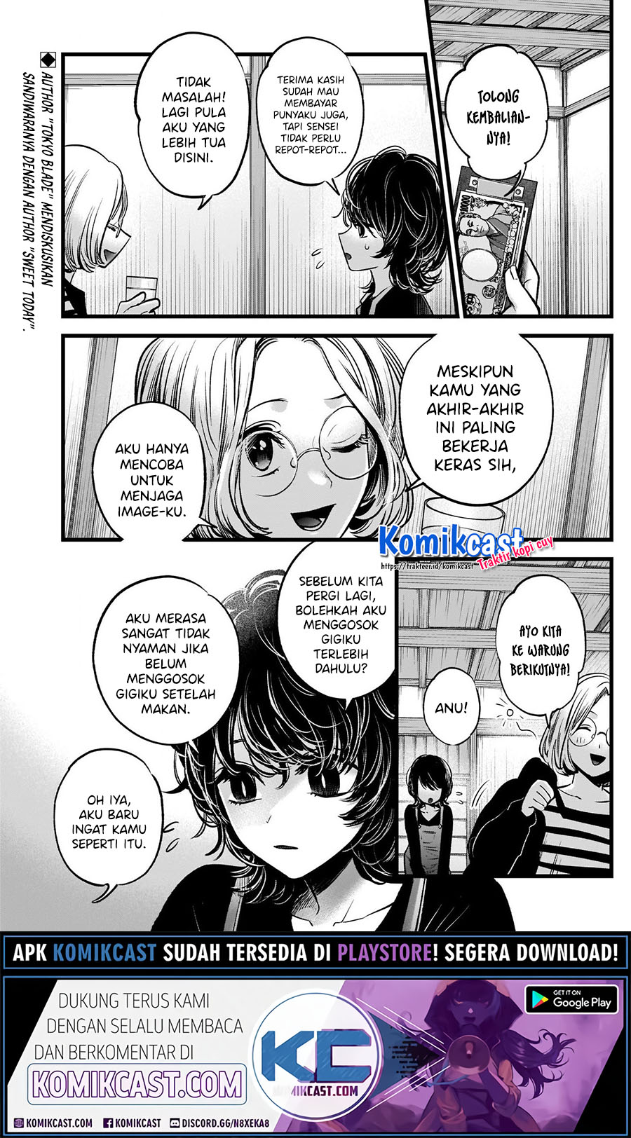 Oshi no Ko Chapter 44