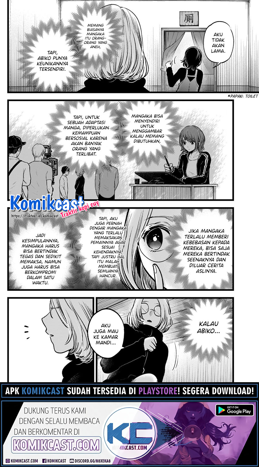 Oshi no Ko Chapter 44