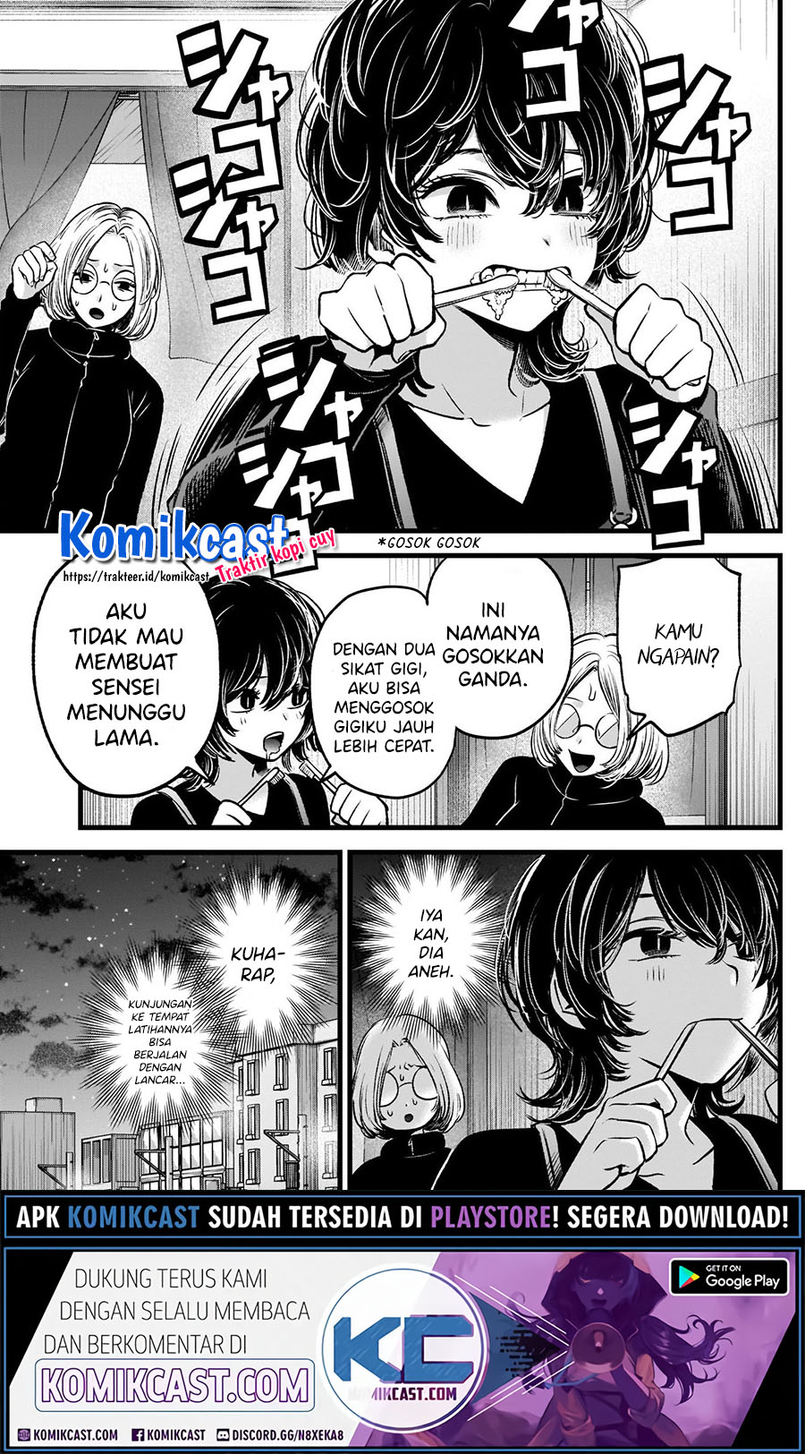 Oshi no Ko Chapter 44