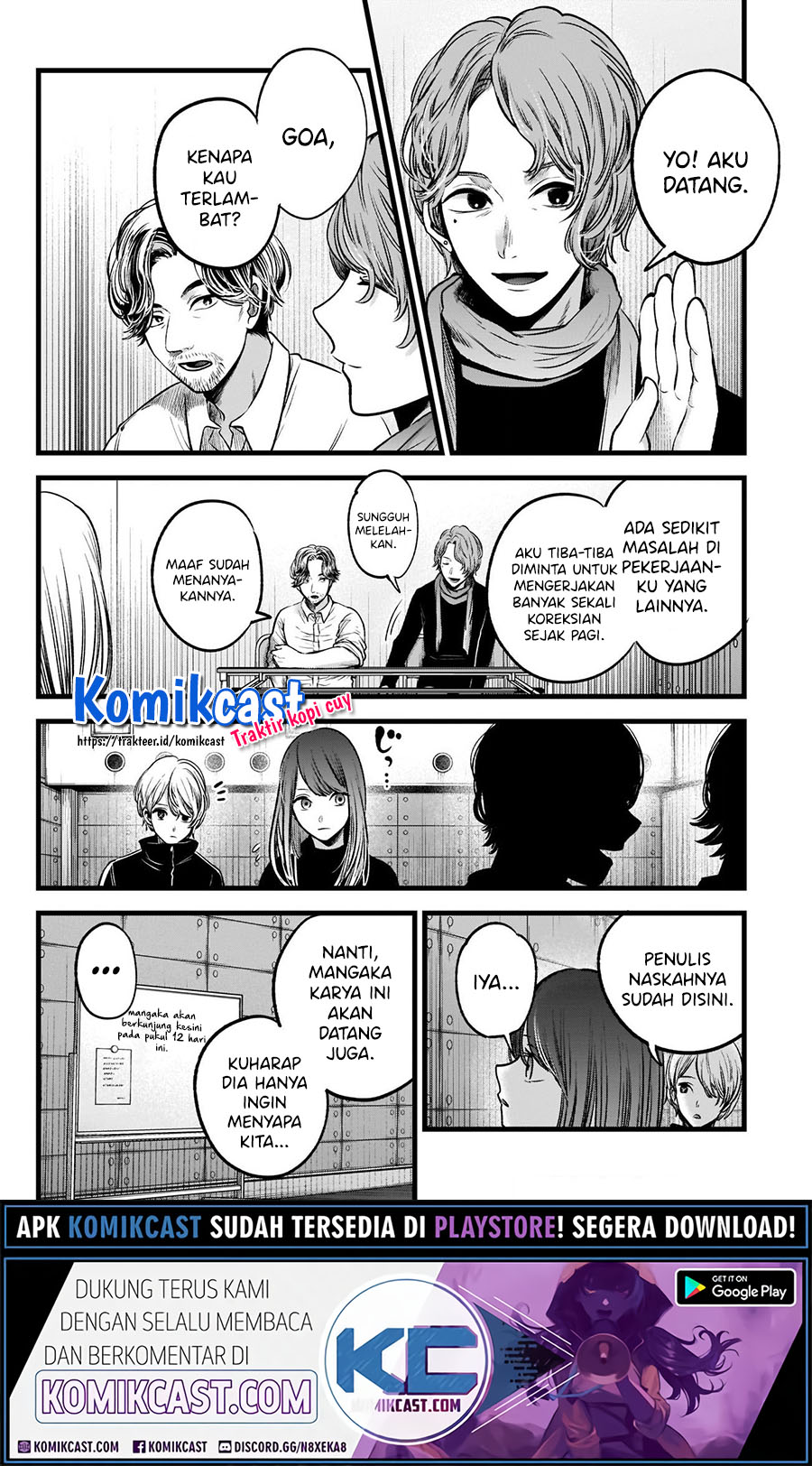 Oshi no Ko Chapter 44