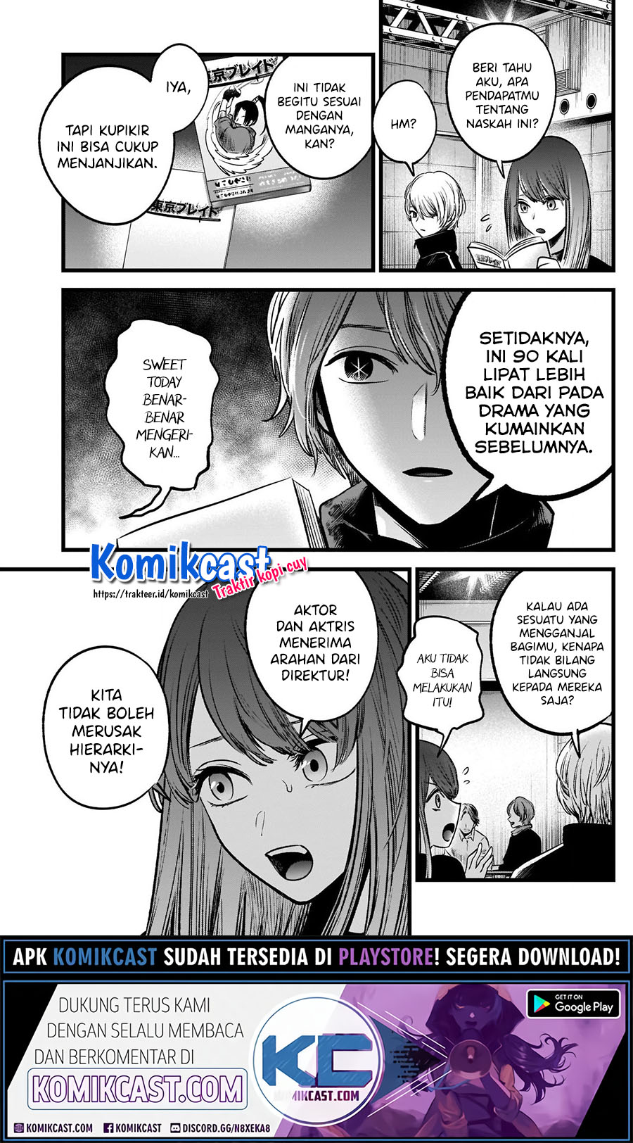 Oshi no Ko Chapter 44