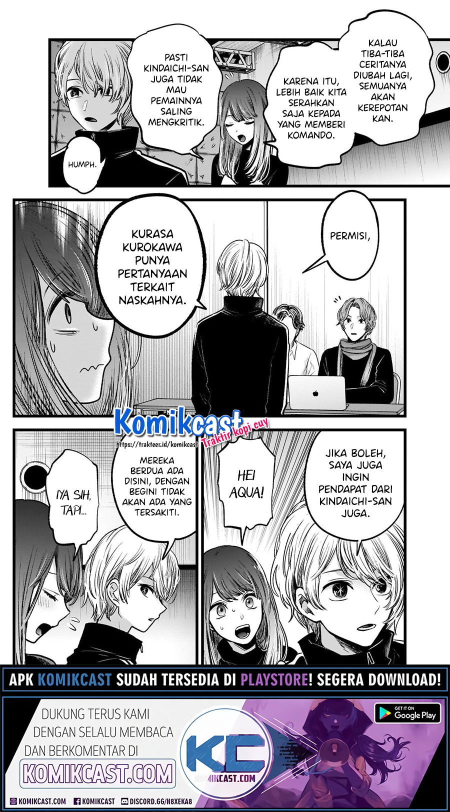Oshi no Ko Chapter 44