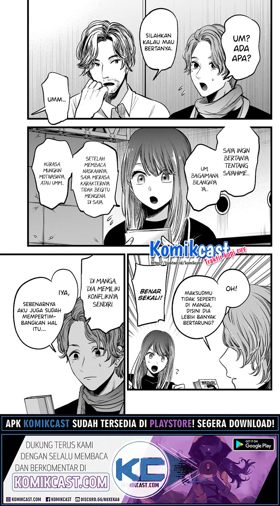 Oshi no Ko Chapter 44