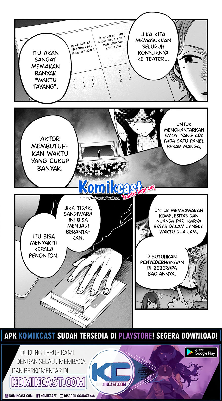 Oshi no Ko Chapter 44