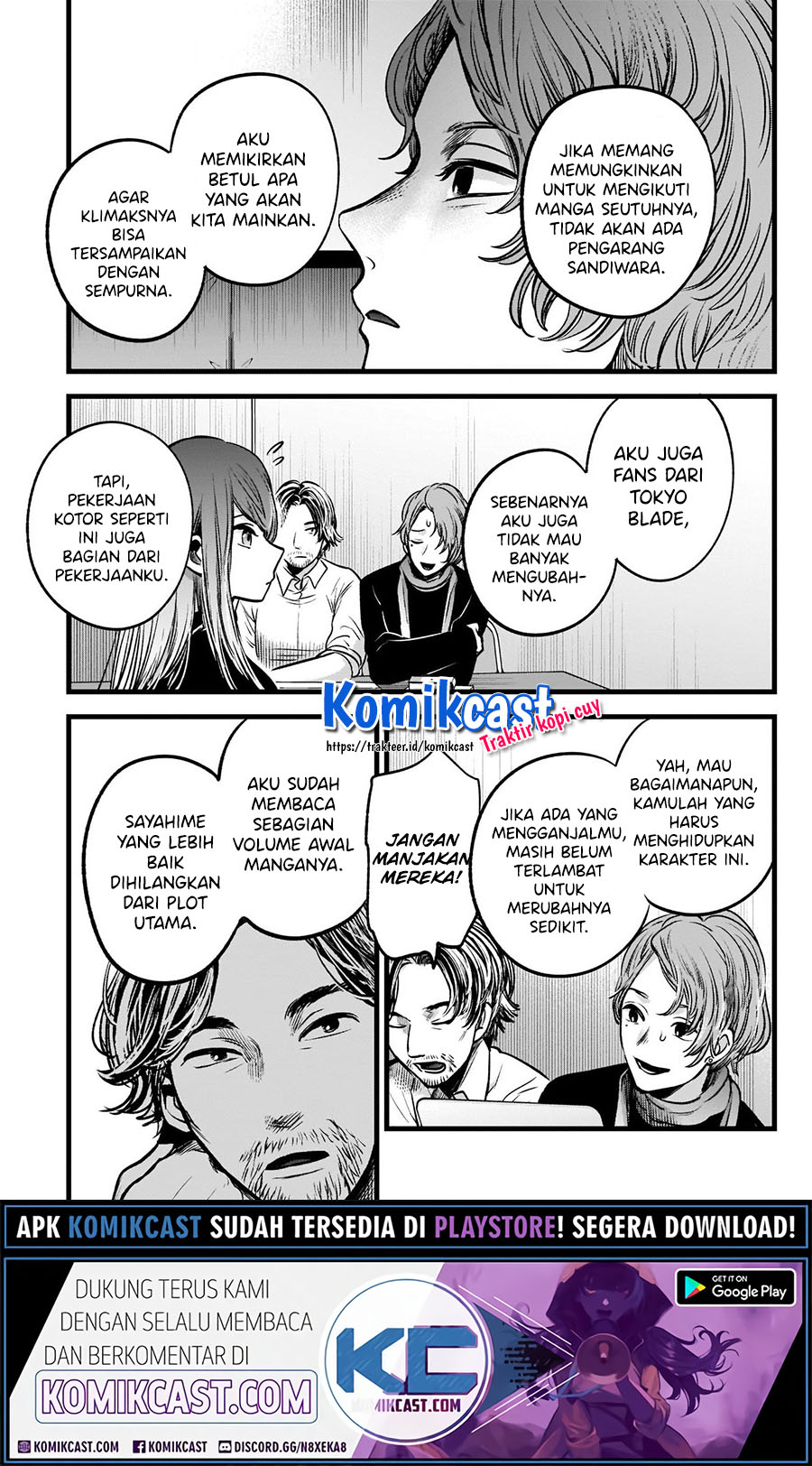 Oshi no Ko Chapter 44