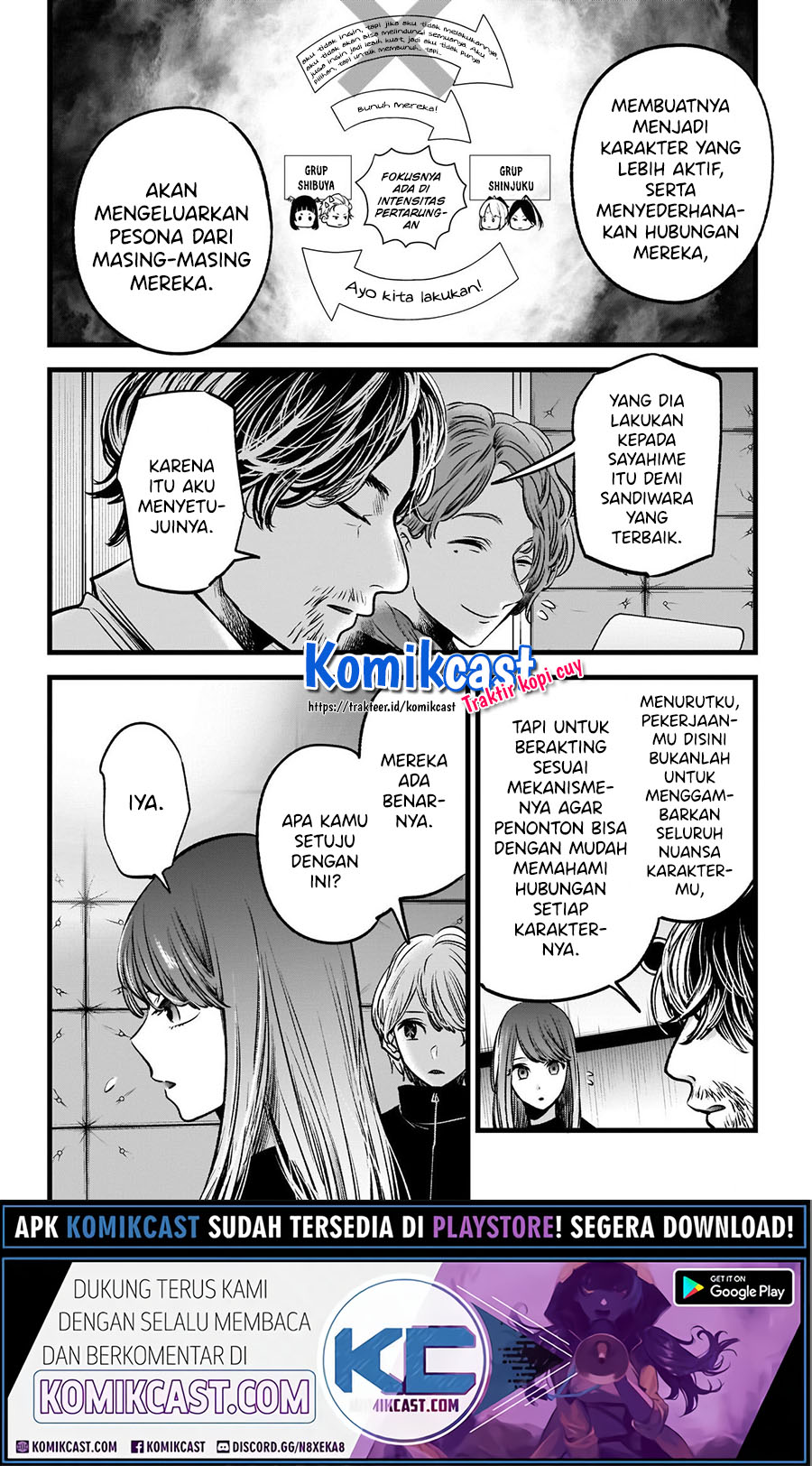 Oshi no Ko Chapter 44
