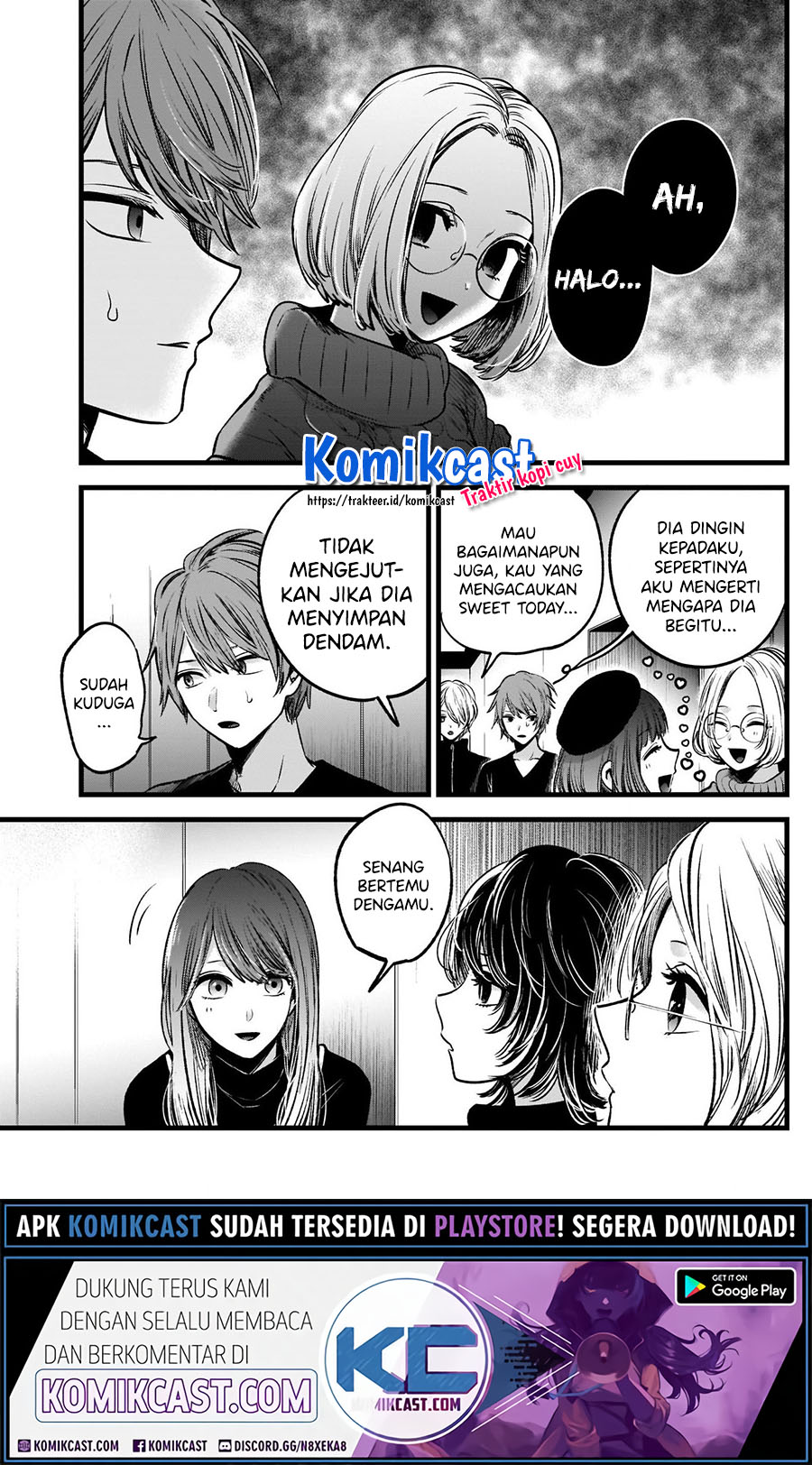 Oshi no Ko Chapter 44