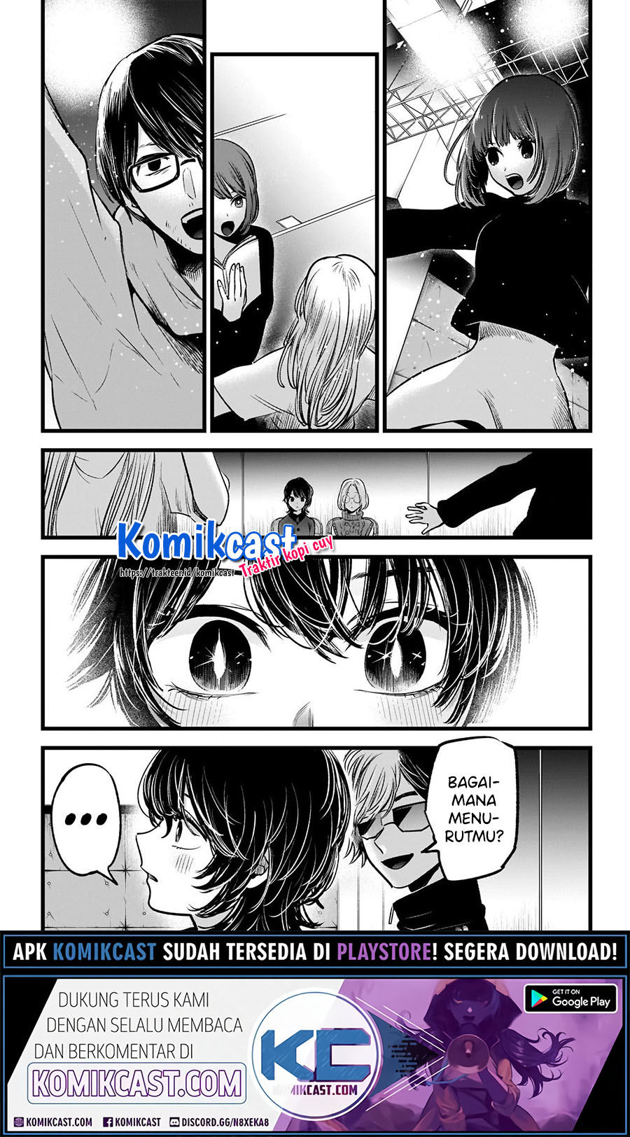 Oshi no Ko Chapter 44