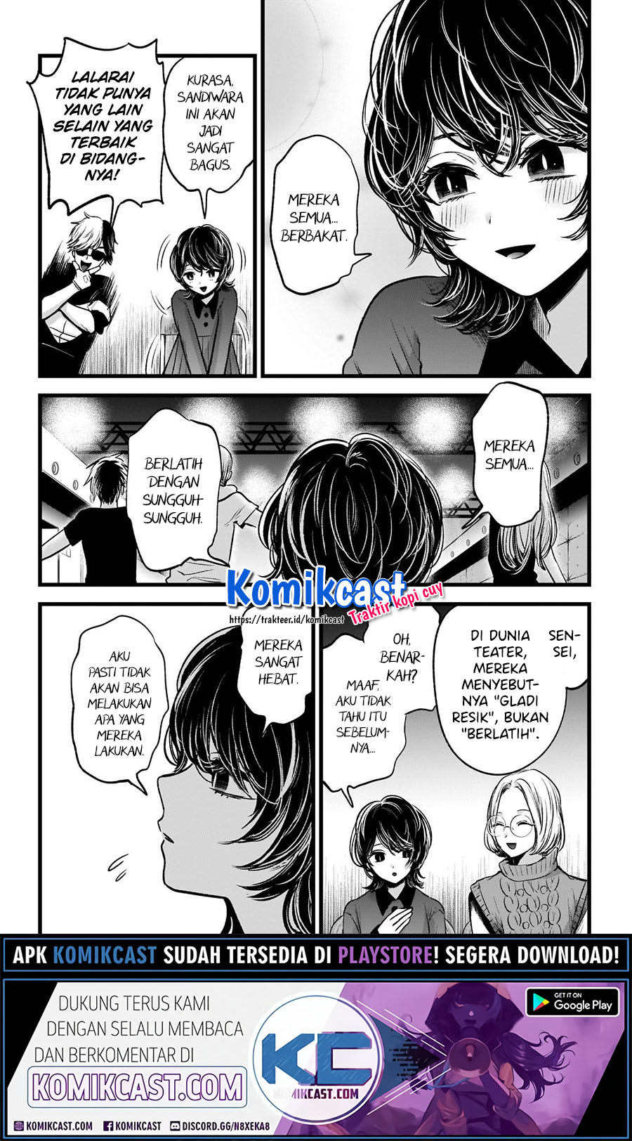Oshi no Ko Chapter 44