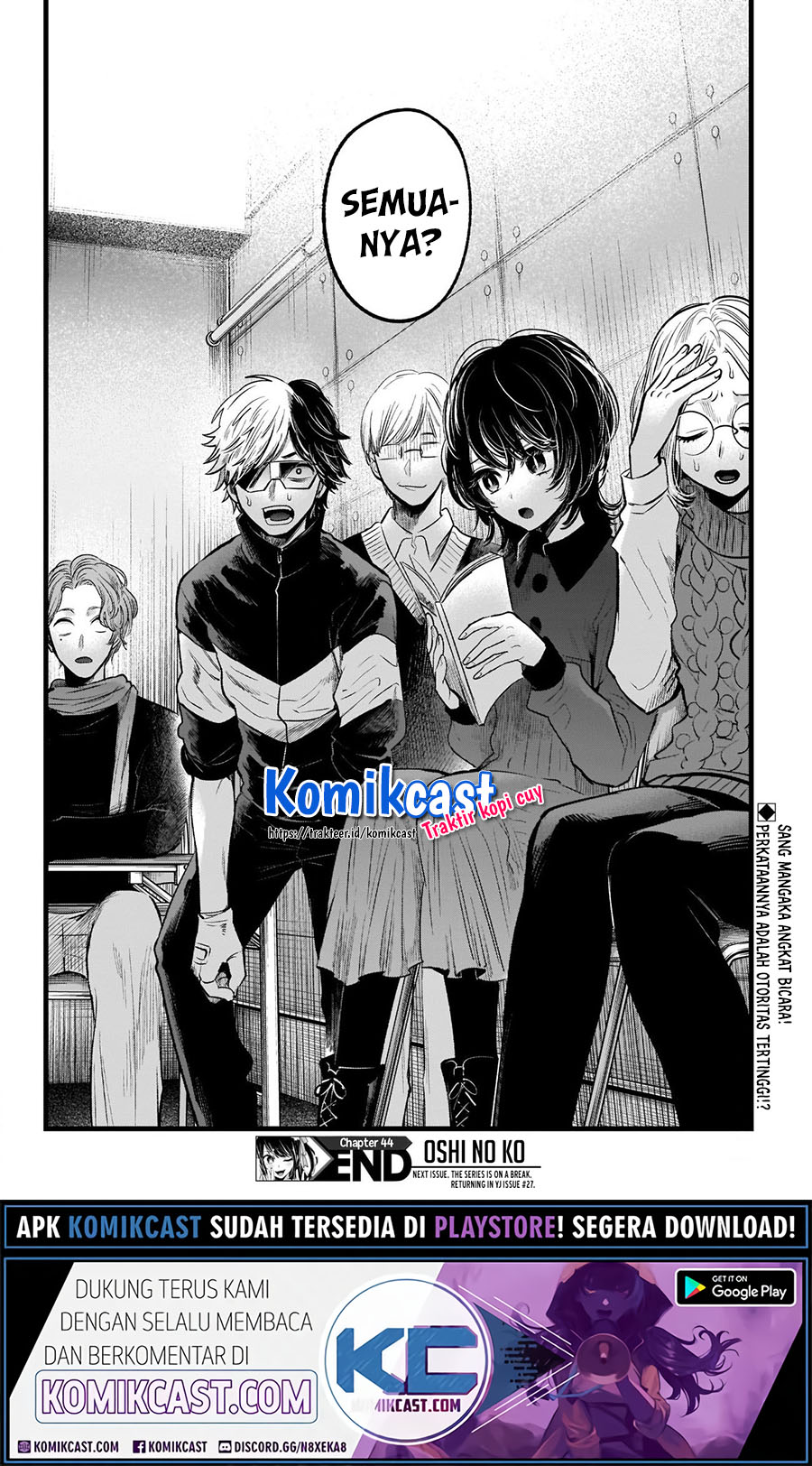 Oshi no Ko Chapter 44