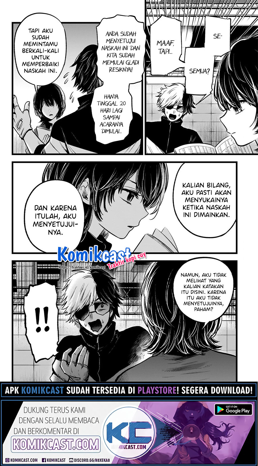 Oshi no Ko Chapter 45