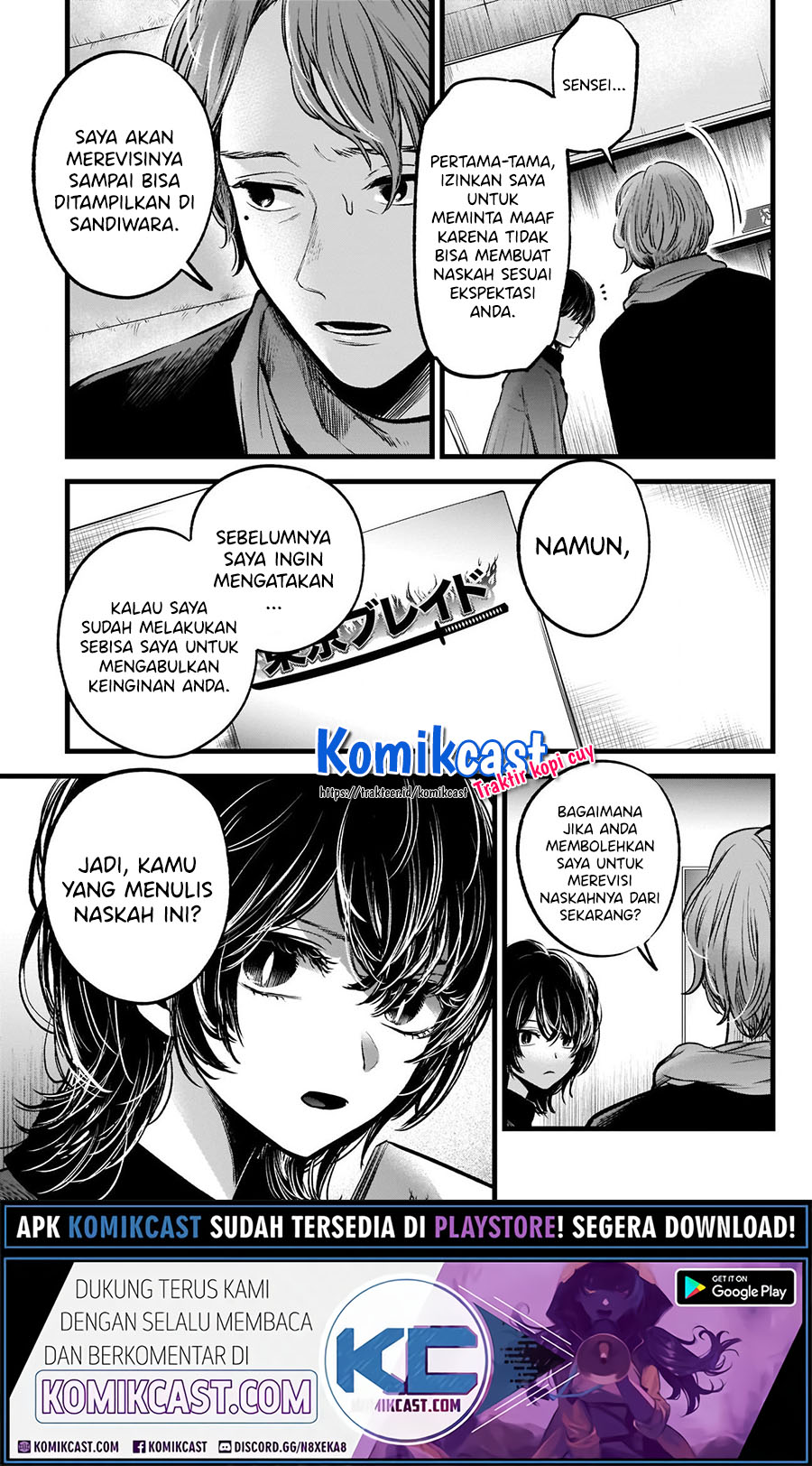 Oshi no Ko Chapter 45