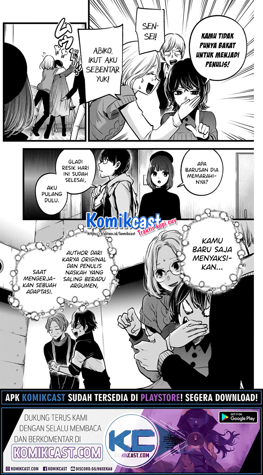 Oshi no Ko Chapter 45
