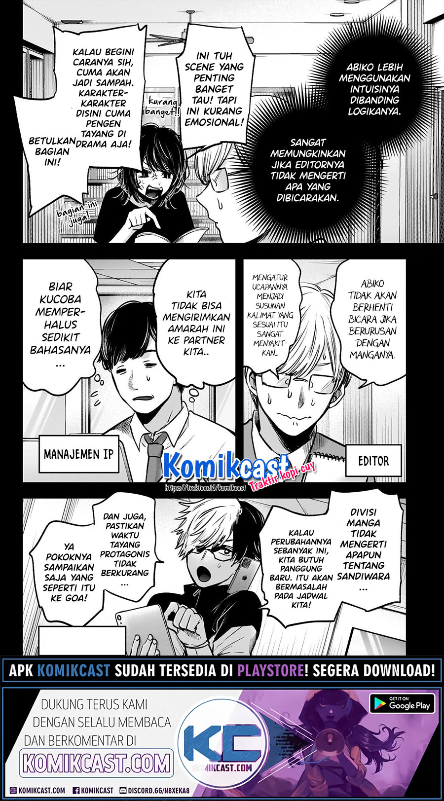 Oshi no Ko Chapter 45