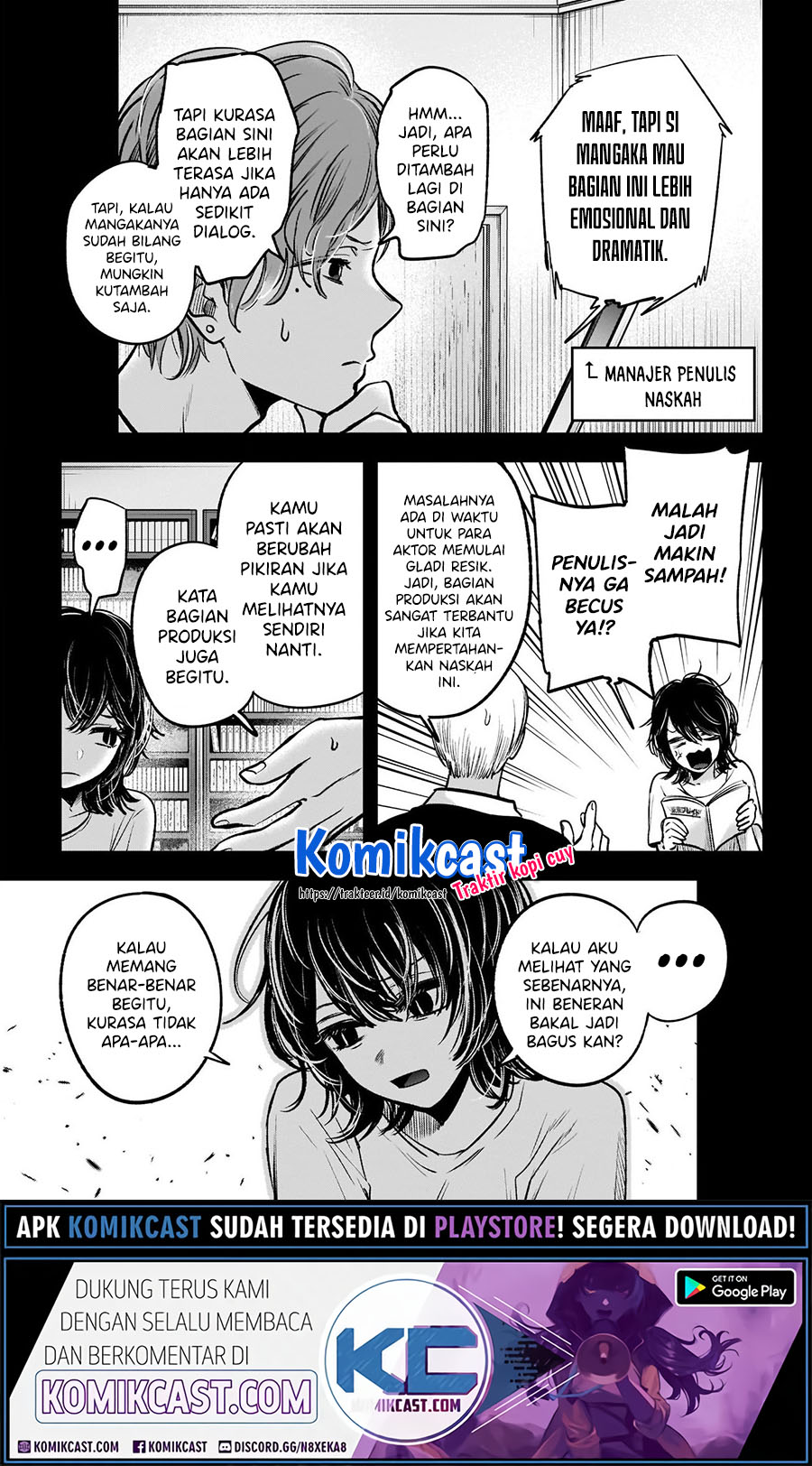 Oshi no Ko Chapter 45