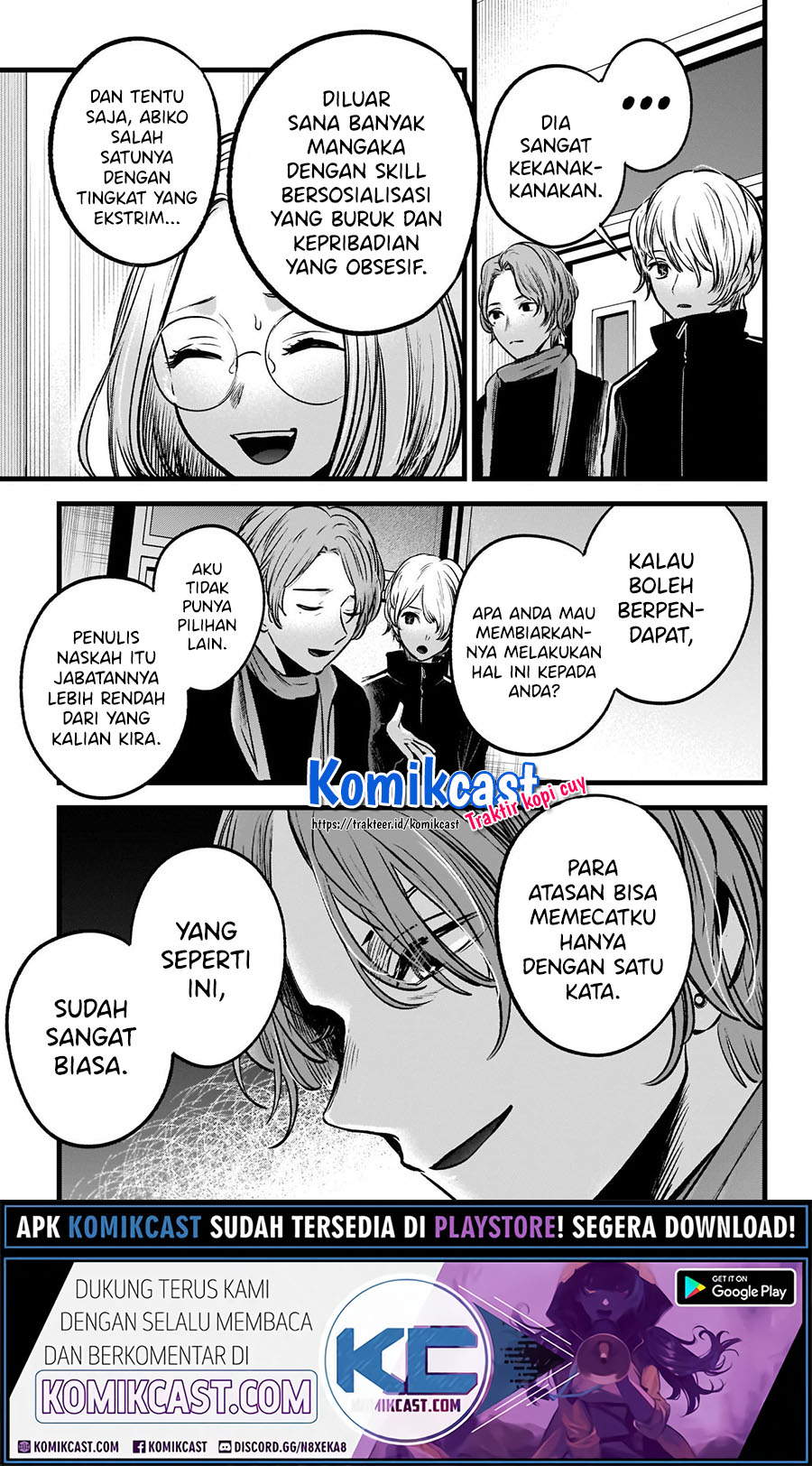 Oshi no Ko Chapter 45