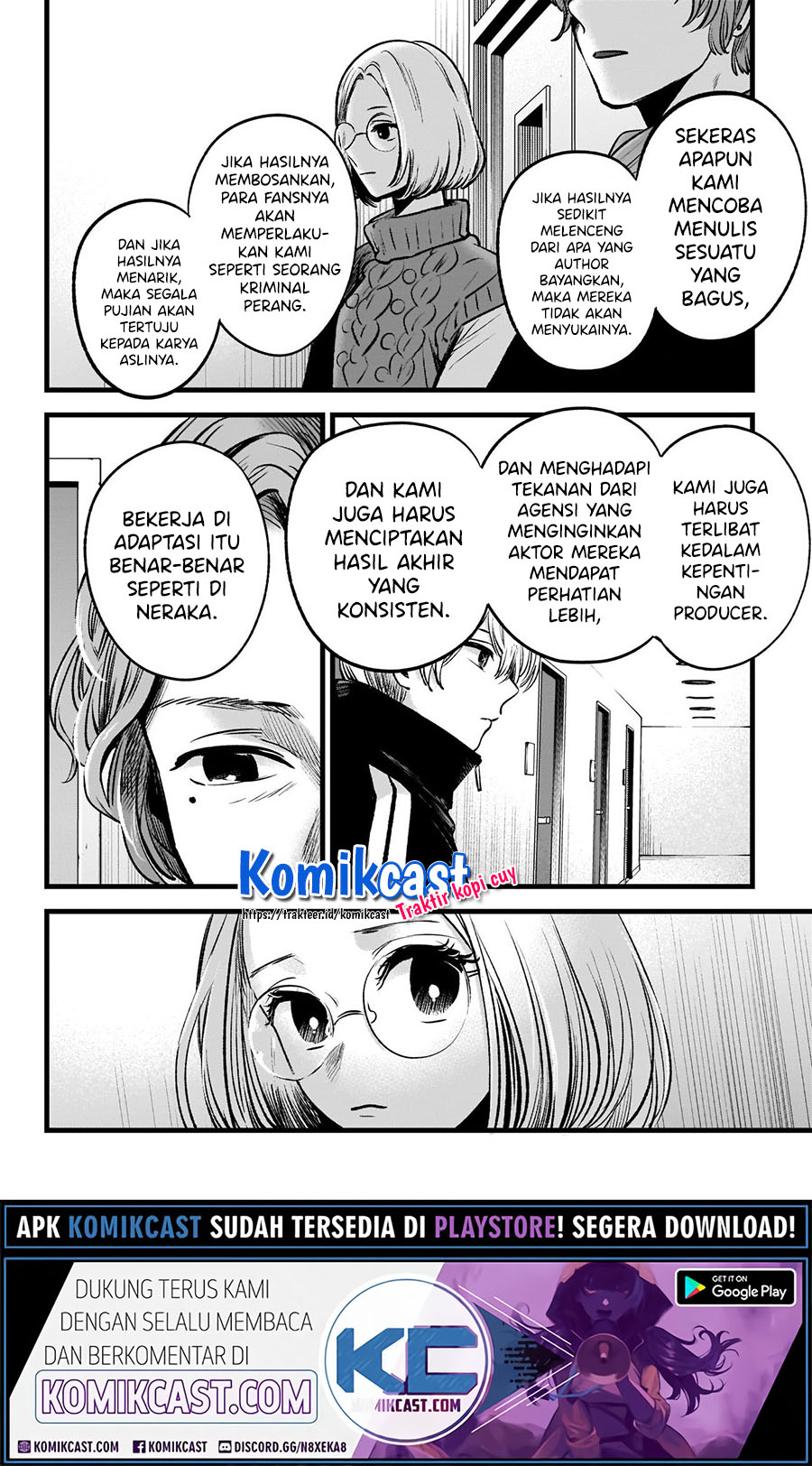 Oshi no Ko Chapter 45