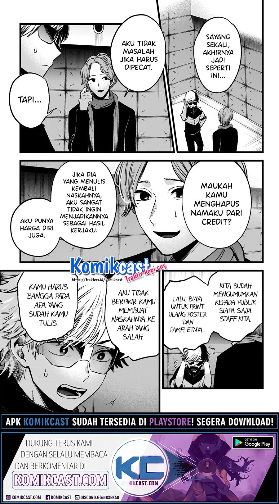 Oshi no Ko Chapter 45