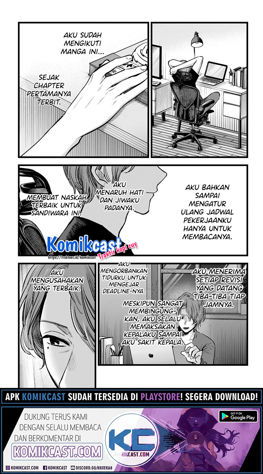 Oshi no Ko Chapter 45