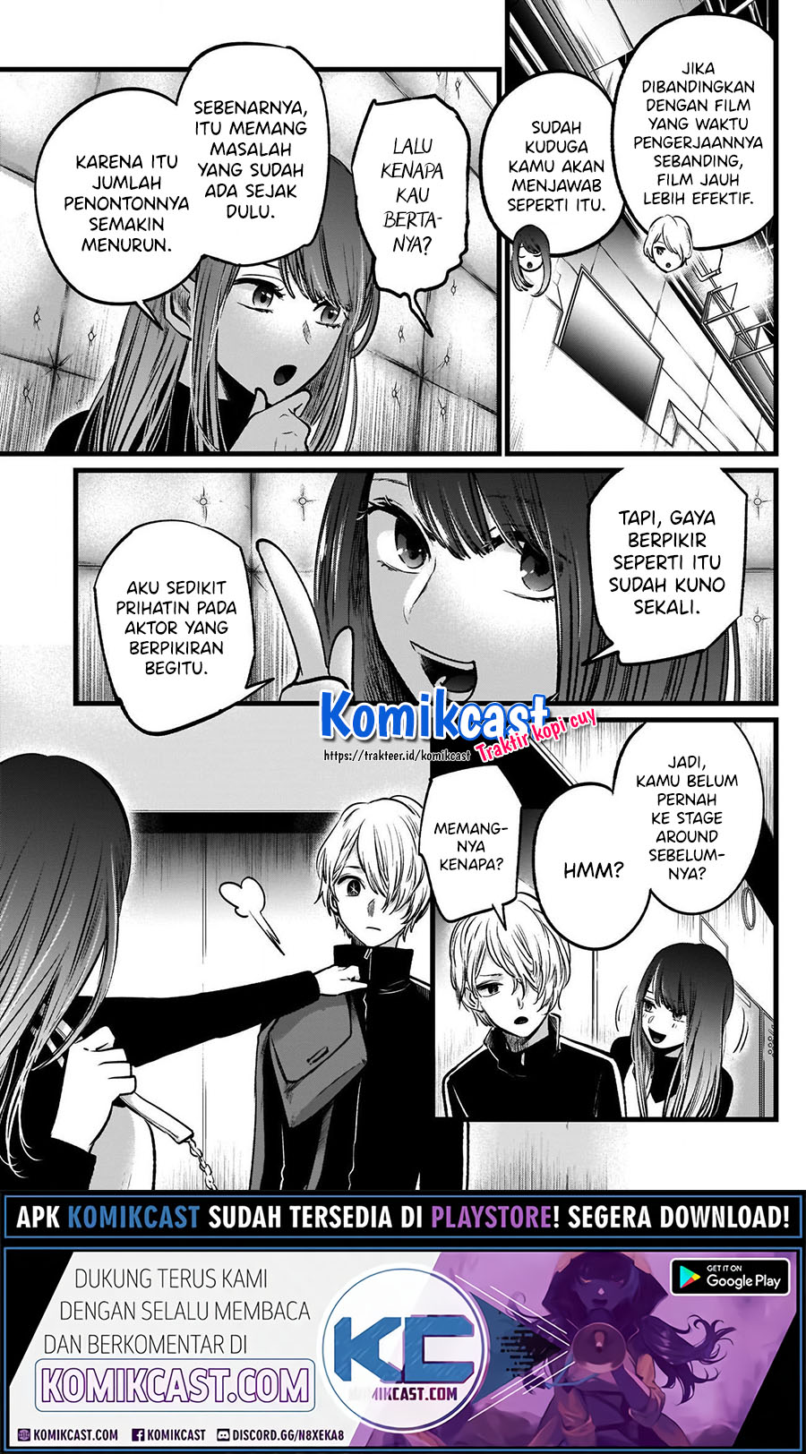 Oshi no Ko Chapter 46