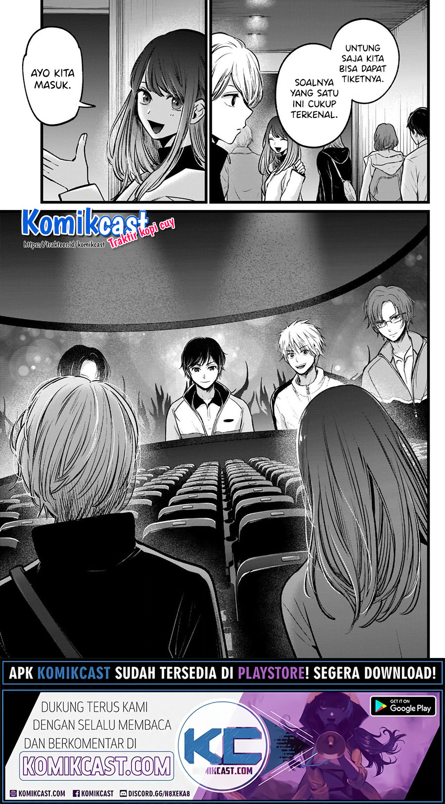 Oshi no Ko Chapter 46