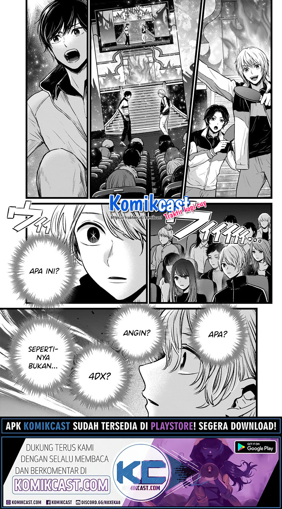 Oshi no Ko Chapter 46
