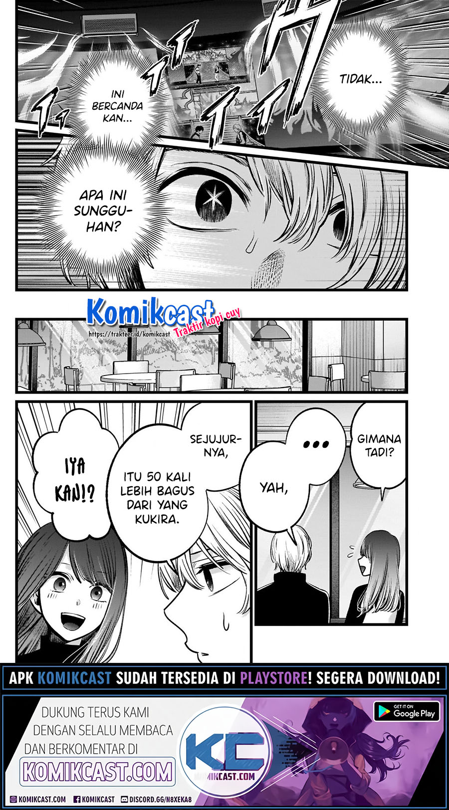 Oshi no Ko Chapter 46
