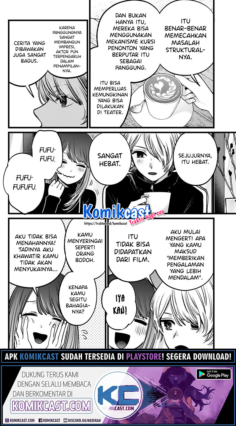 Oshi no Ko Chapter 46