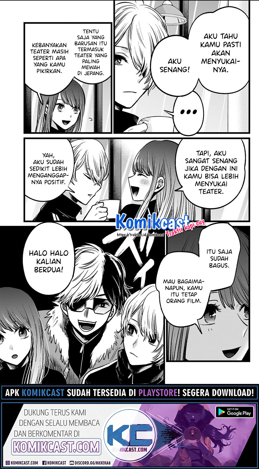 Oshi no Ko Chapter 46