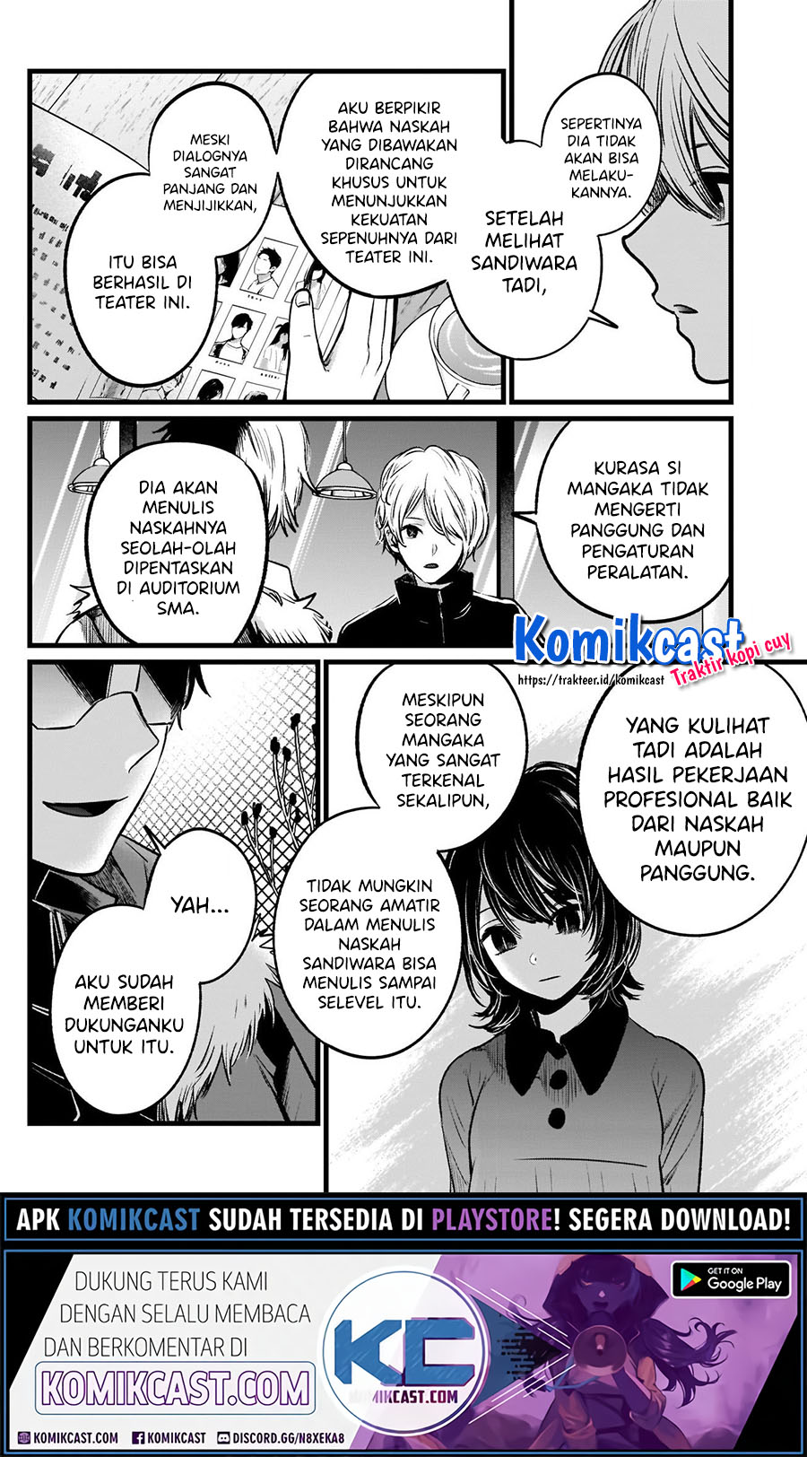 Oshi no Ko Chapter 46