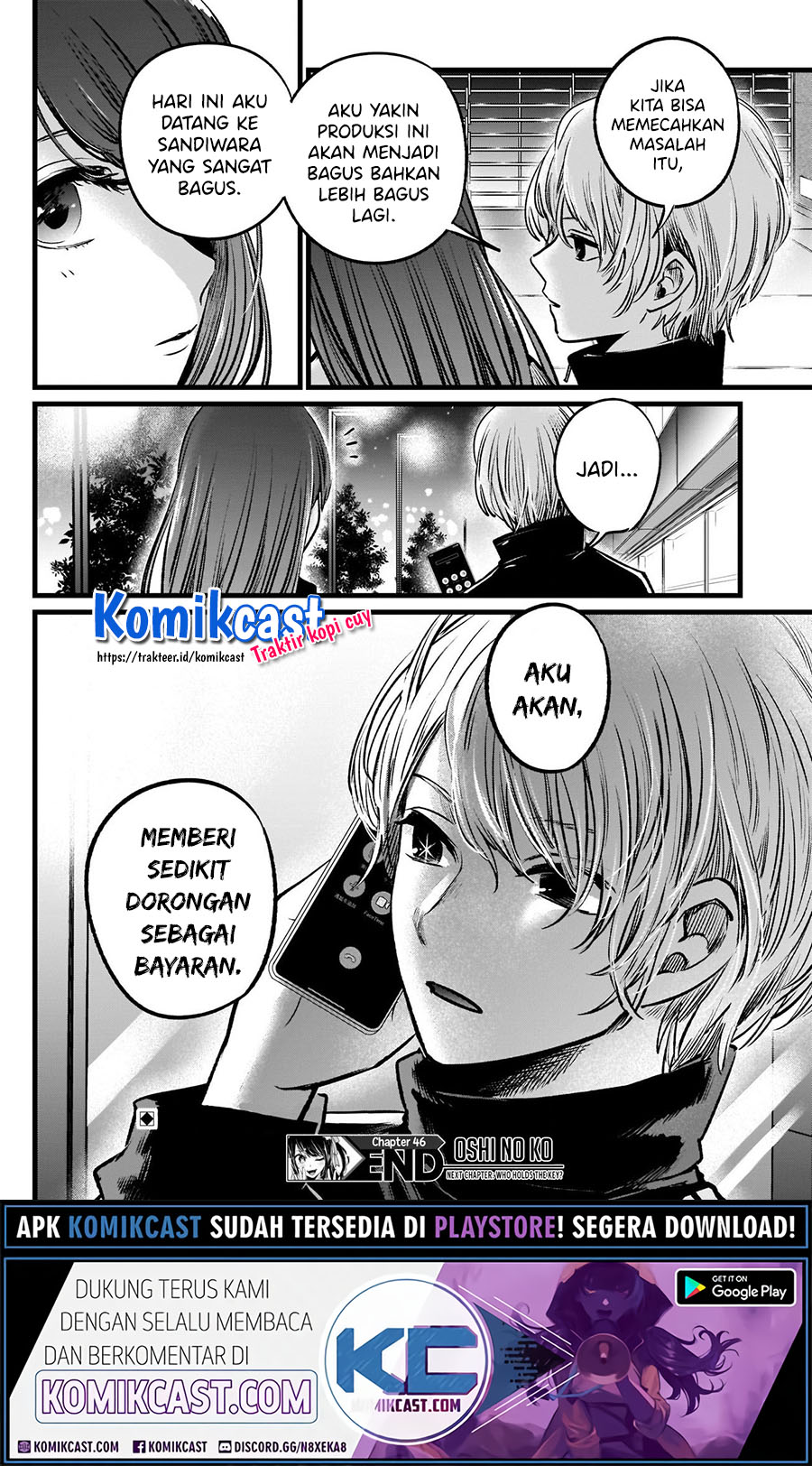 Oshi no Ko Chapter 46