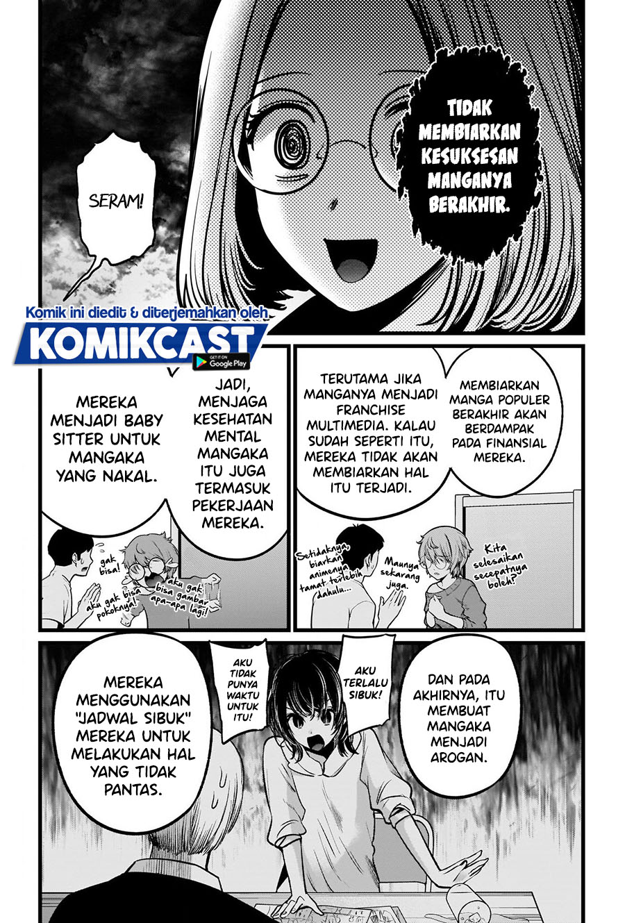 Oshi no Ko Chapter 47