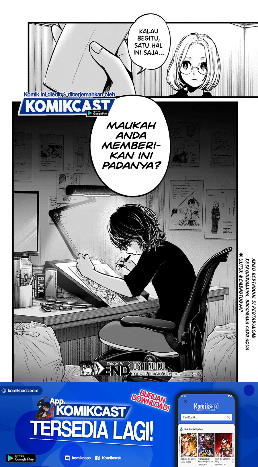 Oshi no Ko Chapter 47