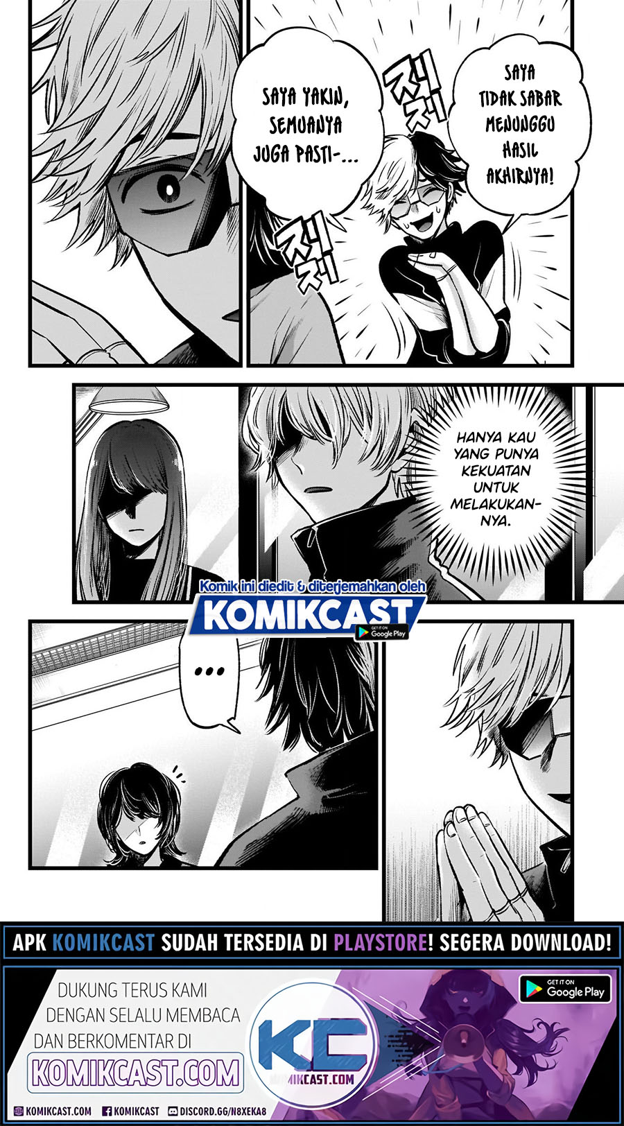 Oshi no Ko Chapter 49