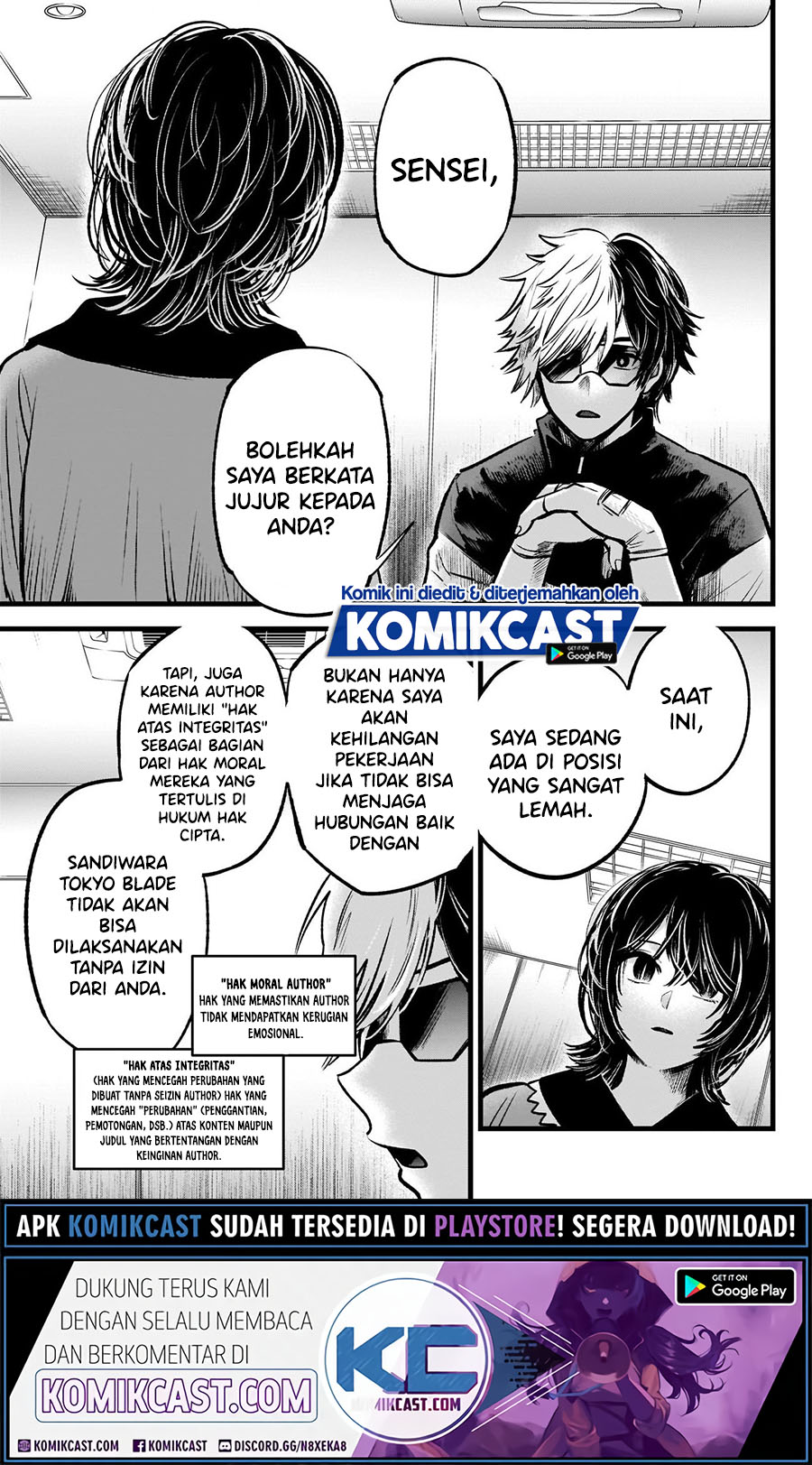Oshi no Ko Chapter 49