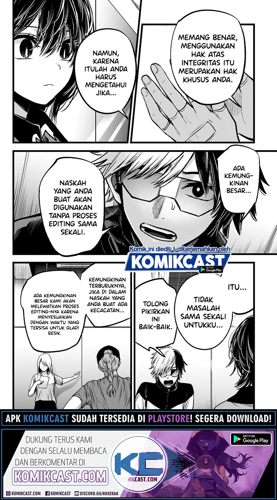 Oshi no Ko Chapter 49