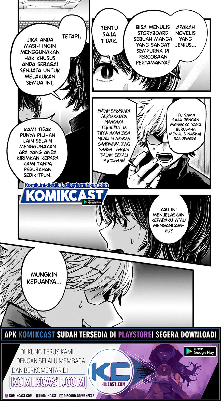 Oshi no Ko Chapter 49
