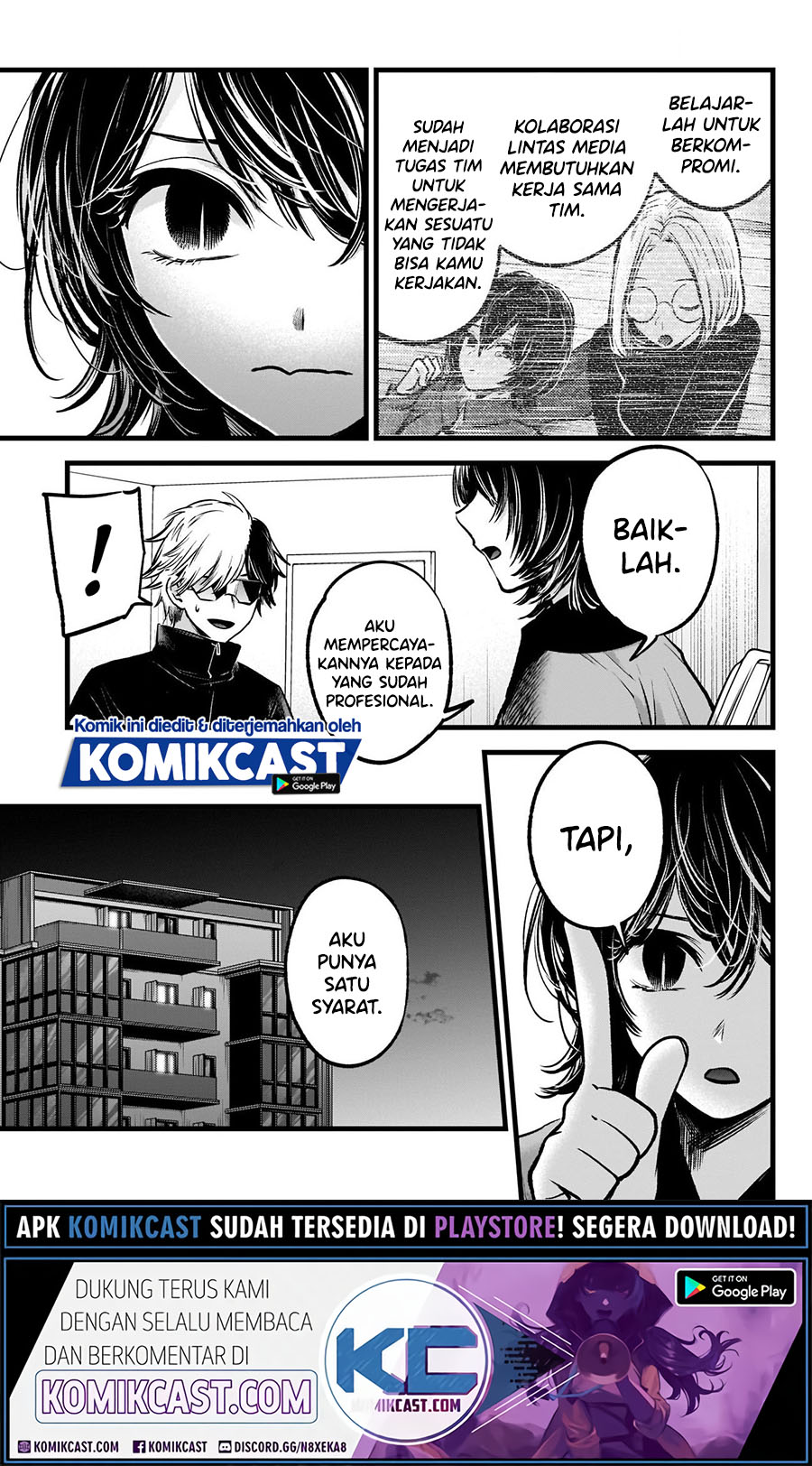 Oshi no Ko Chapter 49