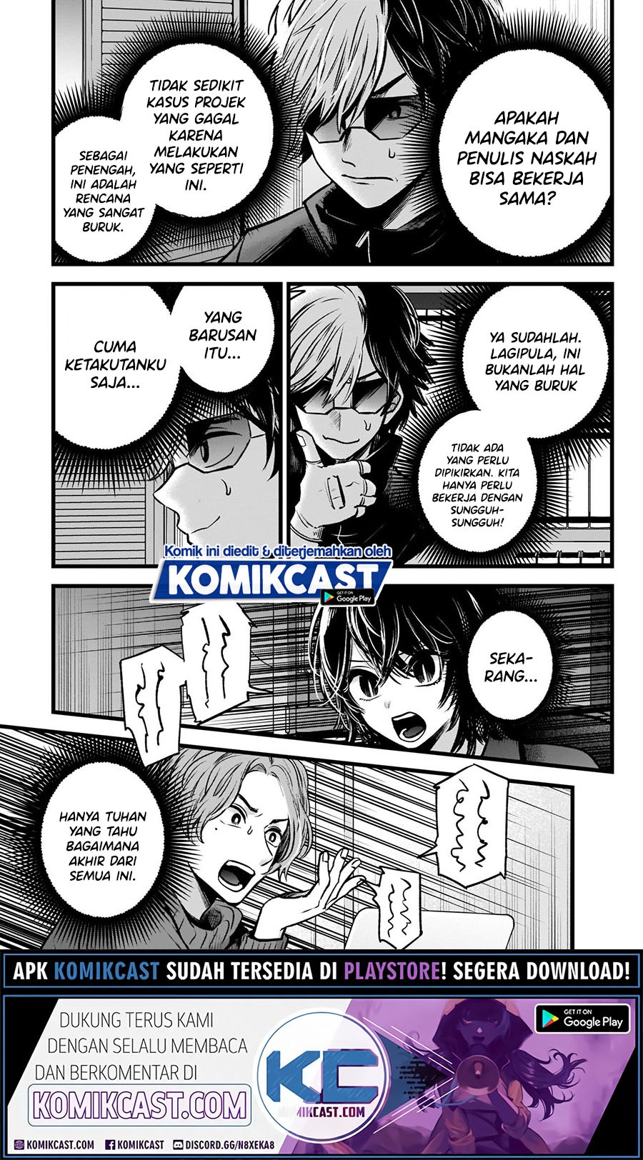 Oshi no Ko Chapter 49