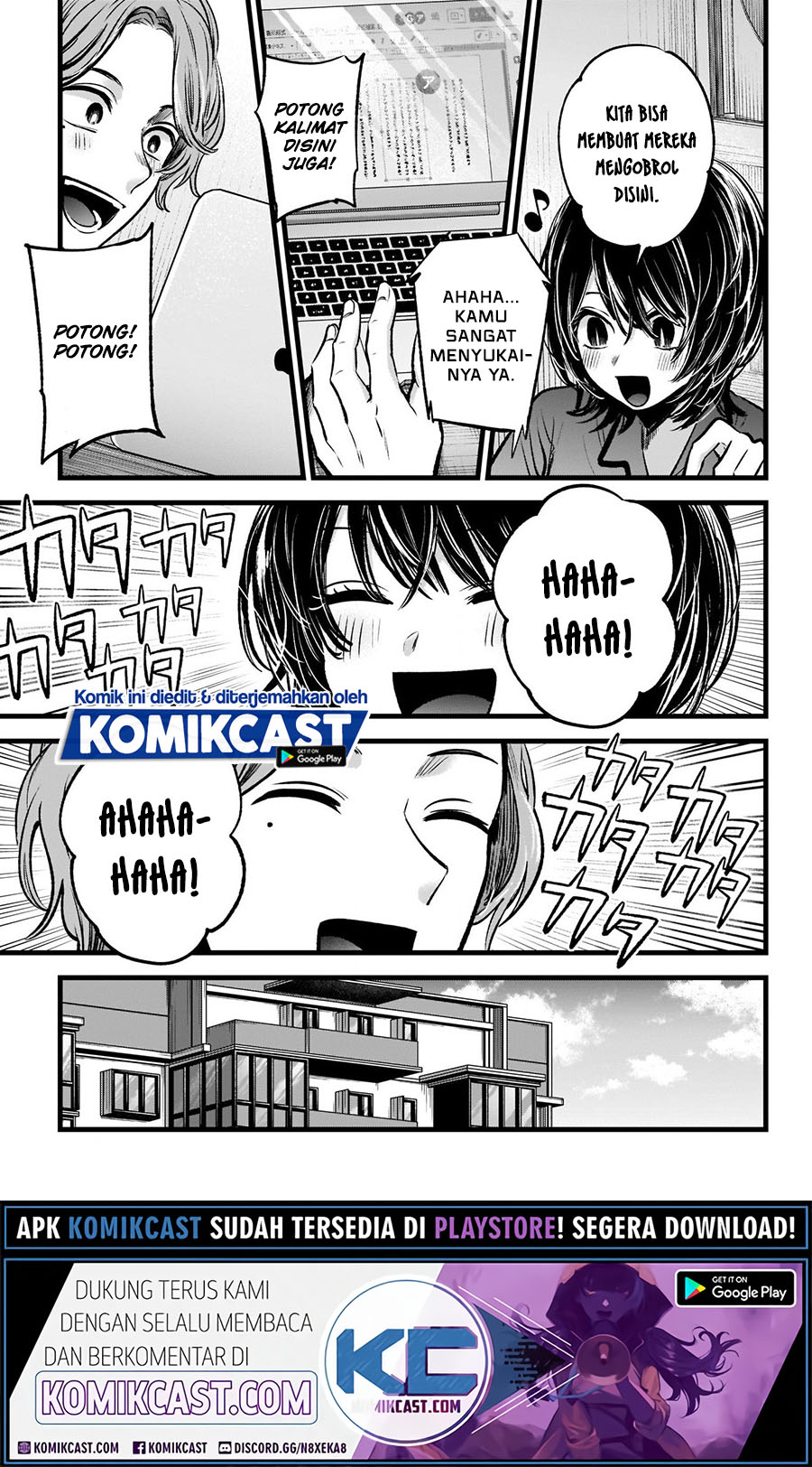 Oshi no Ko Chapter 49
