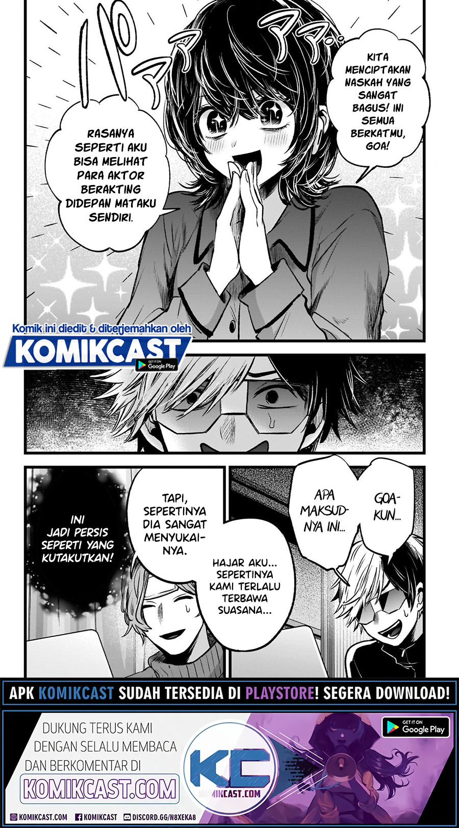 Oshi no Ko Chapter 49