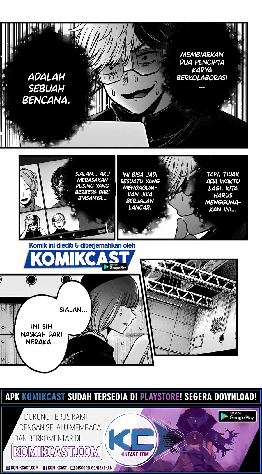 Oshi no Ko Chapter 49